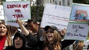 Women's rights activists protesting in Rabat, Morocco - 17 March 2012