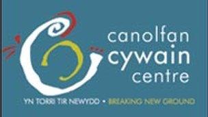 Canolfan Cywain