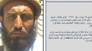 Nato wanted poster for Mohammad Ashan