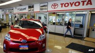 A Toyota showroom in the US
