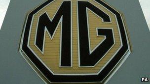MG Rover dealership