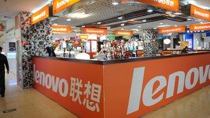 Lenovo counter