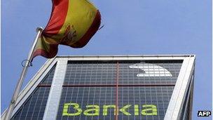 Bankia HQ in Spain