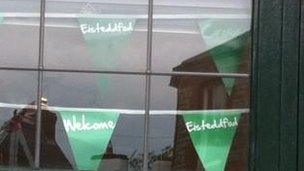 Baneri'r Eisteddfod