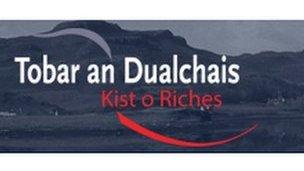 Suaidheantas Thobar an Dualchais