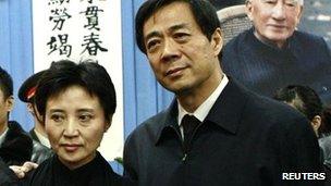 File picture of Bo Xilai (R) and his wife Gu Kailai in Beijing on 17 January 2007