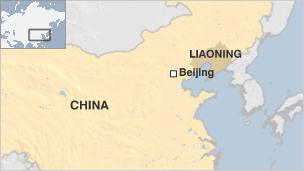 Chinese teenager 'kills eight in knife attack' - BBC News