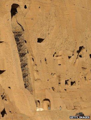 Hole in Bamiyan