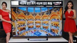 LG's ultra-definition television