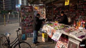 File photo: Newspaper stand in Beijing