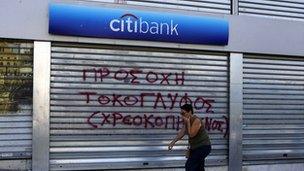 Damaged bank in Greece