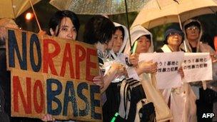 A protest over the alleged rape of a local woman by two US servicemen in Okinawa, in front of the prime minister's official residence in Tokyo on 17 October, 2012