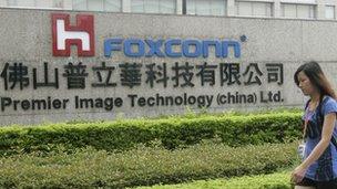 Foxconn factory in Foshan City, in southern China's Guangdong province.