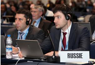 Russia delegation at ITU