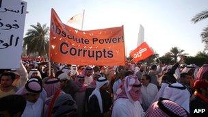 Opposition rally in Kuwait (30 December 2012)