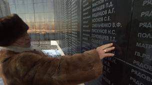 Valentina Savelyeva finds the name of her soldier father on the Stalingrad memorial in Volograd