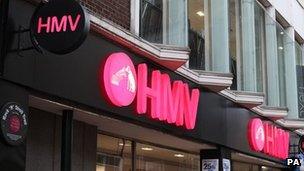 HMV store on Dublin's Grafton Street