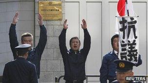 Demonstrators outside the Russian embassy in Tokyo - 7 February