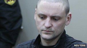 Sergei Udaltsov in court in Moscow (9 February 2013)