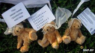 A photograph purportedly showing bears dropped over Belarus in July 2012