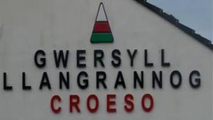 Gwersyll yr Urdd Llangrannog