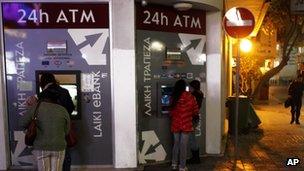 ATM in Cyprus