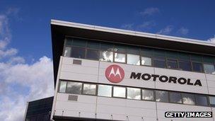 Motorola building