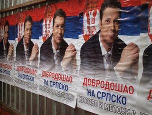 Posters of Serbian First Deputy Prime Minister Aleksandar Vucic in Mitrovica