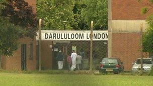 Darul Uloom School