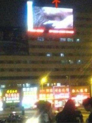 Sex cinema in Zhengzhou