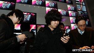 South Korean mobile owners