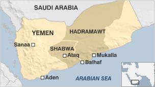 Yemeni authorities 'foil al-Qaeda plot to seize ports' - BBC News