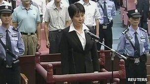 Bo Xilai's wife, Gu Kailai