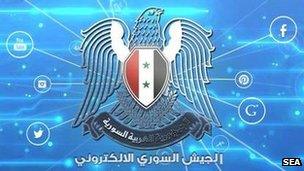 Syrian Electronic Army crest