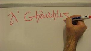 A' Ghàidhlig