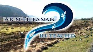 Ar n-Eileanan ri Teachd