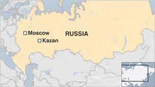 Russia crash plane fell vertically at Kazan airport BBC News