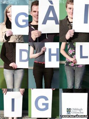 Taigh na Gàidhlig