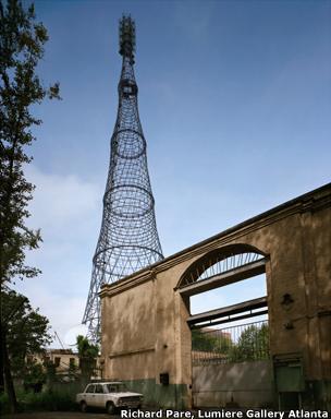 Detail of the Shukhov Tower structure