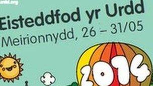 Logo Eisteddfod yr Urdd 2014
