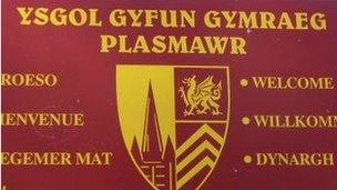 Dyma'r tro cyntaf i ysgol o Gymru ennill y teitl
