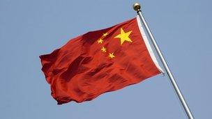 Chinese flag (file image)