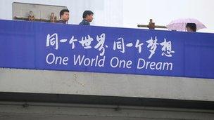 Beijing 2008 Olympics motto - 'One world one dream'