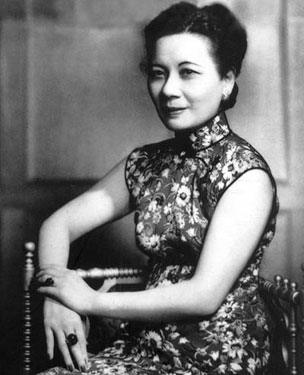The Soong Sisters Women Of Influence In 20th Century China - 