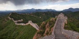 Great Wall of China