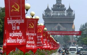 Banners marking the eighth national congress of the Lao People's Revolutionary Party adorn Vientiane's main boulevard