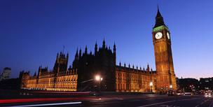 Parliament buildings in London