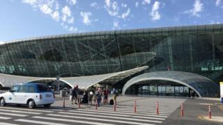 Aeroport
