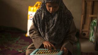 کشمیر