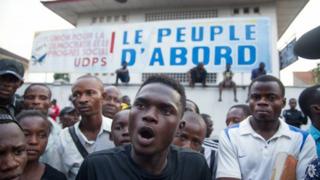 Le siège de l'UDPS à Kinshasa